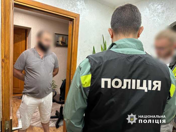 Поліцейські повідомили про підозру підряднику, який продавав ЗСУ дешевий спред за цінами дорогого масла