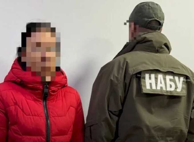 До України з Болгарії повернули підозрювану у справі про викрадення 95 мільйонів гривень в "Укрзалізниці"