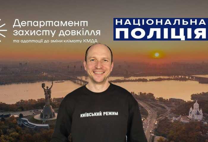 Топпосадовцю КМДА Олександру Возному загрожує десять років в’язниці за хабарі