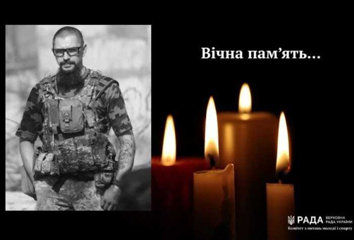На війні під час виконання бойового завдання загинув спортсмен Андрій Дзюбан