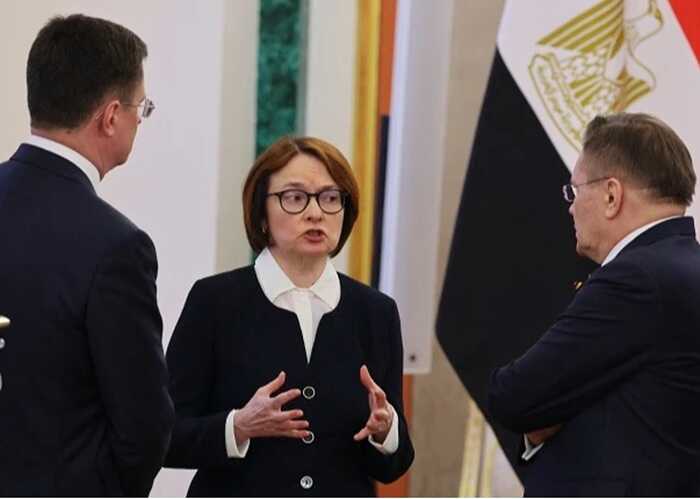 Центробанк Росії знизив ключову ставку уперше з вересня 2022 року