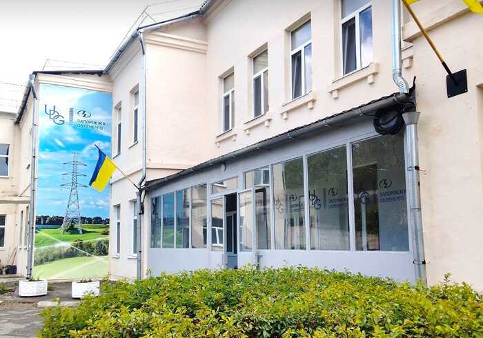 БЕБ оголосило топ-чиновників "Запоріжжяобленерго" у міжнародний розшук