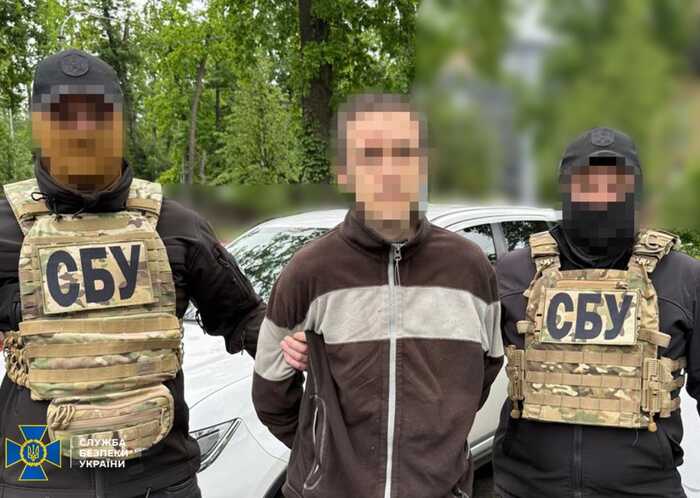 СБУ затримала російського агента, який готував ракетні удари по Києву
