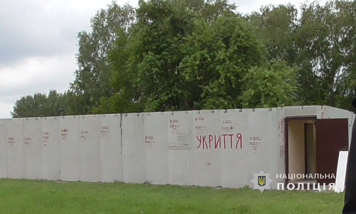 Розкрадання на укриттях qzeidzridzhiqzqzrz
